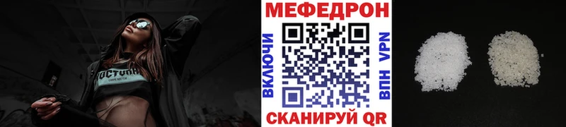 Купить наркотик аптеки Луза Канабис  АМФЕТАМИН  ГАШ 