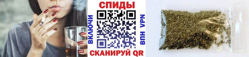 Бутират буратино  Луза 