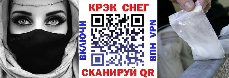 закладки  Луза  Кокаин Columbia 