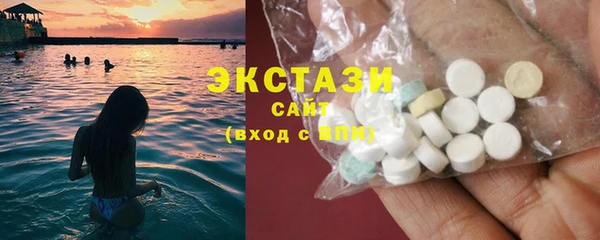 ПСИЛОЦИБИНОВЫЕ ГРИБЫ Абинск