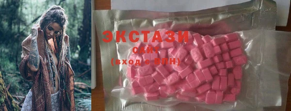 наркотики Алексеевка