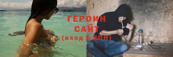ешки Абдулино