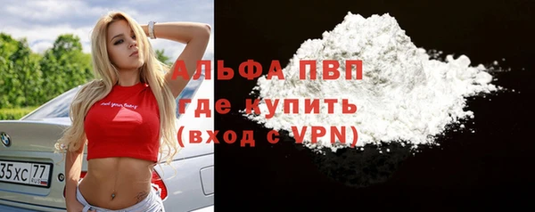 ПСИЛОЦИБИНОВЫЕ ГРИБЫ Абинск