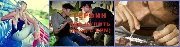 гашишное масло Абаза