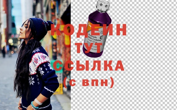 ешки Абдулино