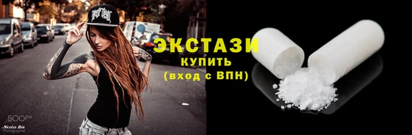 ешки Абдулино