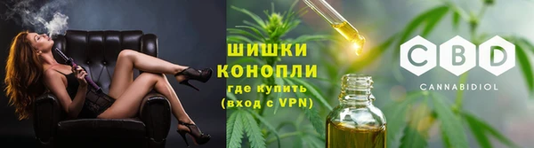 героин Покров