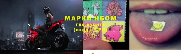 наркотики Алексеевка