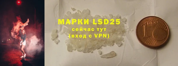 героин Покров