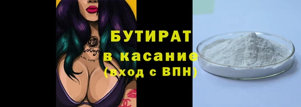 ешки Абдулино
