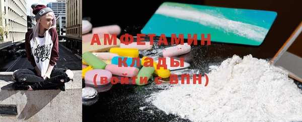 jwh Покачи