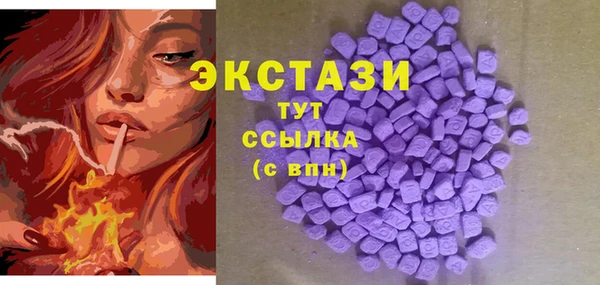 ешки Абдулино