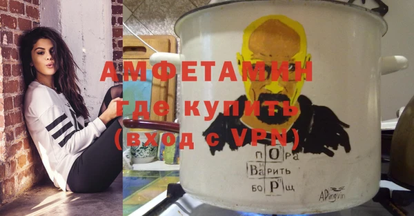 ешки Абдулино