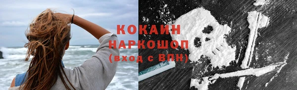 наркотики Алексеевка