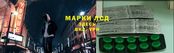 гашишное масло Абаза