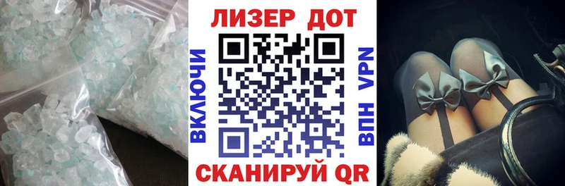 цены   Луза  мориарти наркотические препараты  Лсд 25 экстази кислота 