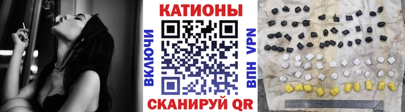 нарко площадка наркотические препараты  что такое   Луза  Мефедрон мяу мяу 
