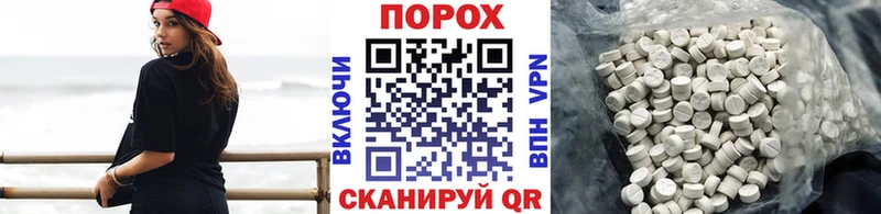 купить  сайты  Луза  Первитин винт 