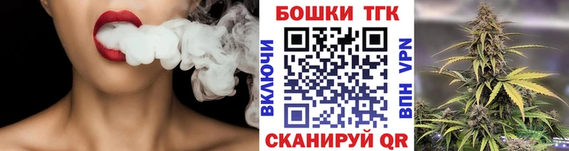 Бошки марихуана VHQ Луза